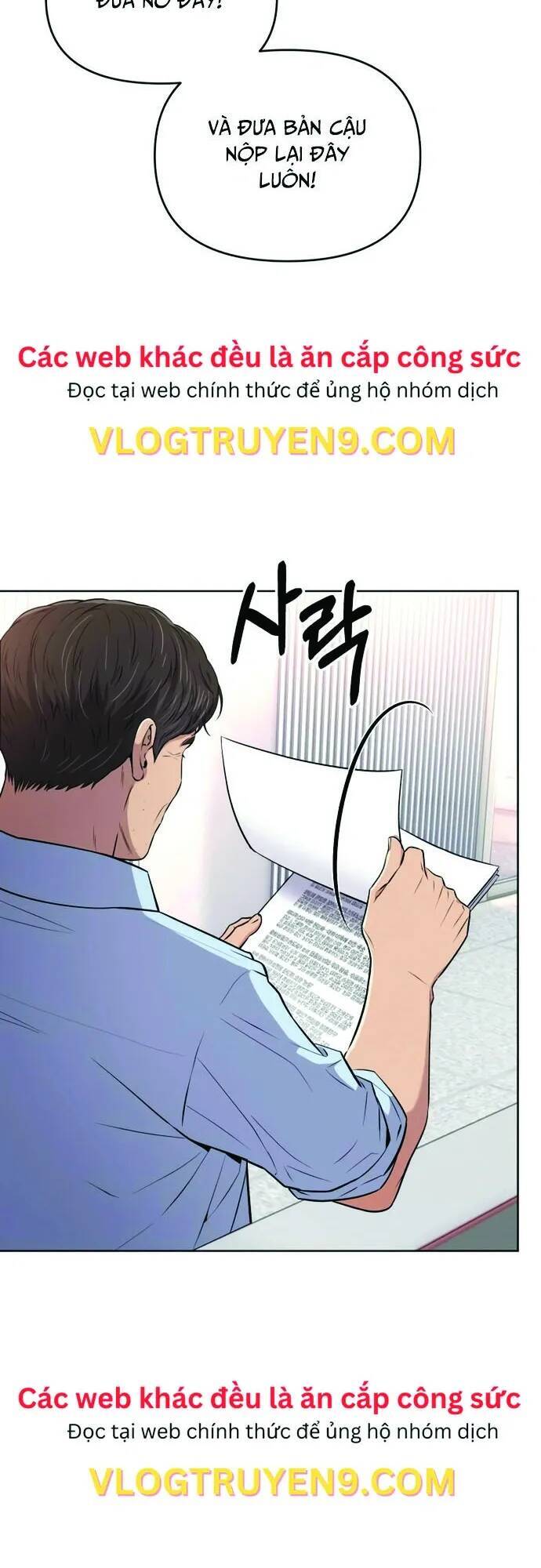Nhân Viên Thực Tập Kim Cheolsu - chap9 - Trang 49